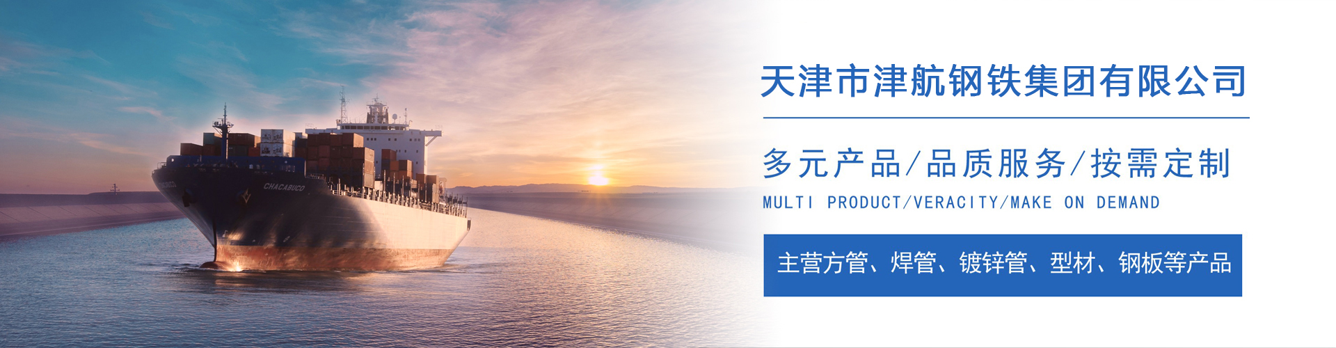 景洪关于我们